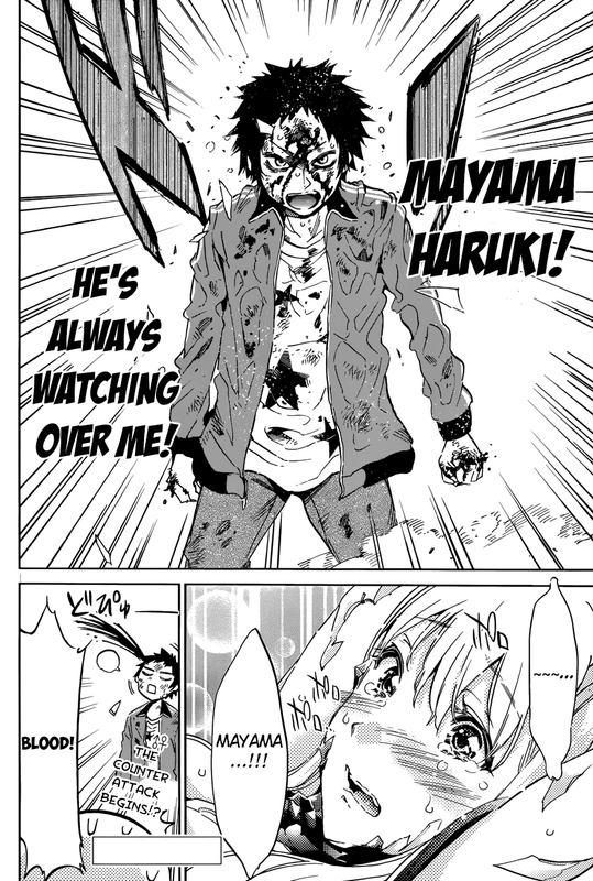 Shishunki no Iron MaidenVol3-42