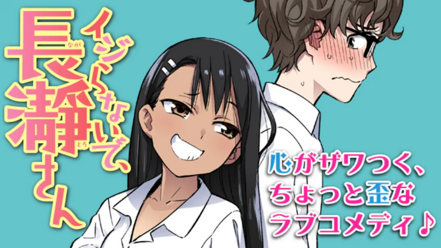 Top 15 Great New Anime Movies 2021