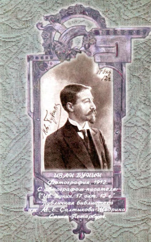 p0004