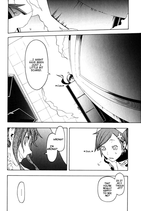 Yozakura QuartetVol9-14