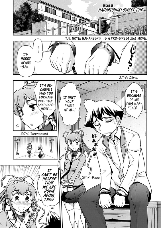 Mission! SchoolVol4-1