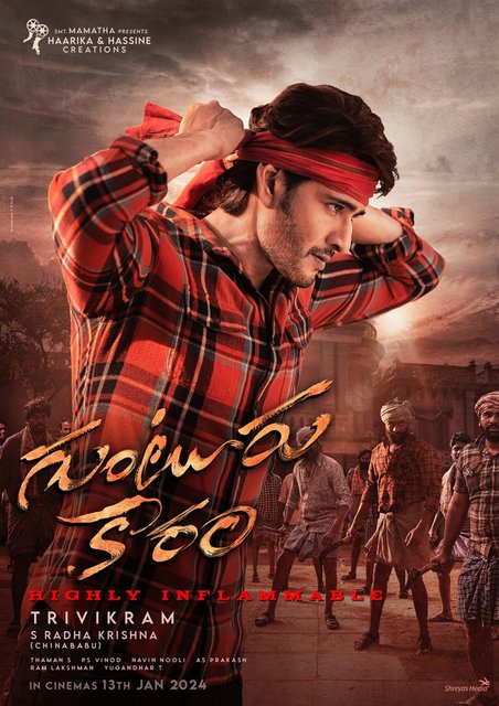 Guntur Kaaram (2024) Dual Audio Hindi HDTS x264 AAC 1080p 720p 480p Download