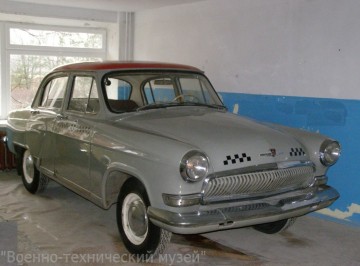 ГАЗ-21Т Такси (1962-65)