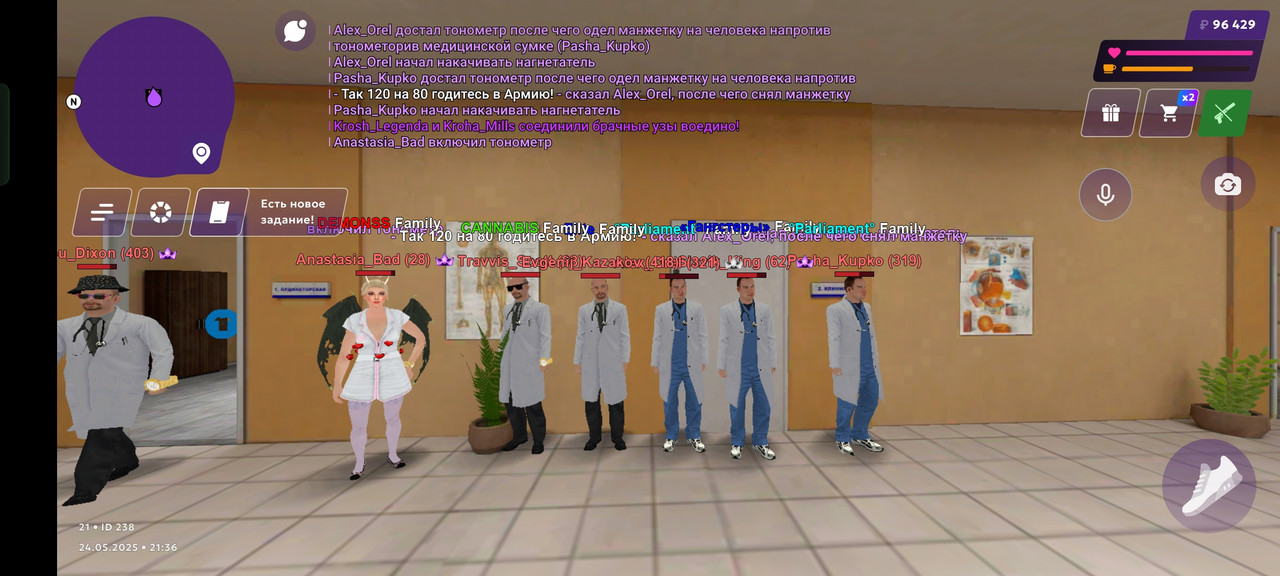 Screenshot_2025-05-24-21-36-50-26_fc884cf2a885a0e97c700c7a73da7245