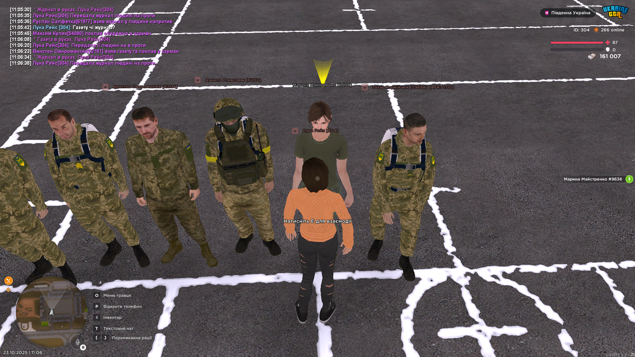 UKRAINE GTA 23 10 2025 11 06 45