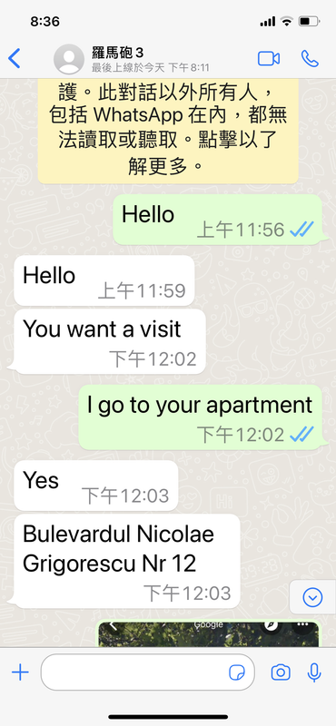 5060F2E3-339F-4707-A6F1-8332803BA567