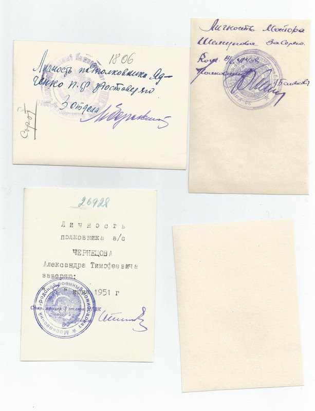 К6О10005