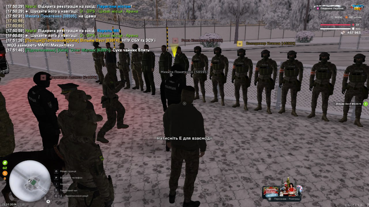 IMG 20260228 193954 933