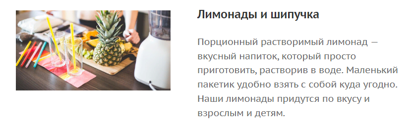 2023-10-05-13-09-58.png