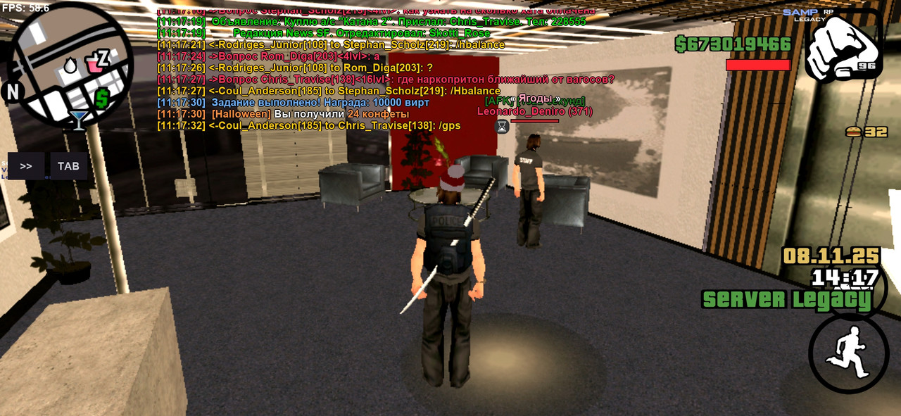 Screenshot 20251108 111732 SA MP