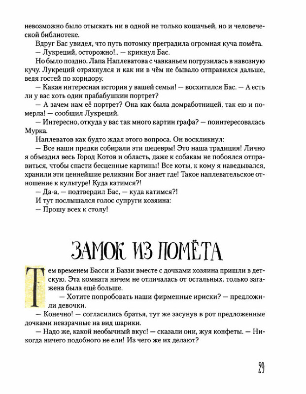 1ad3298c55f341d4d2e81f49fee80910HEWmzvGbnUWts9AR-33