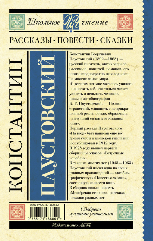2-cover4