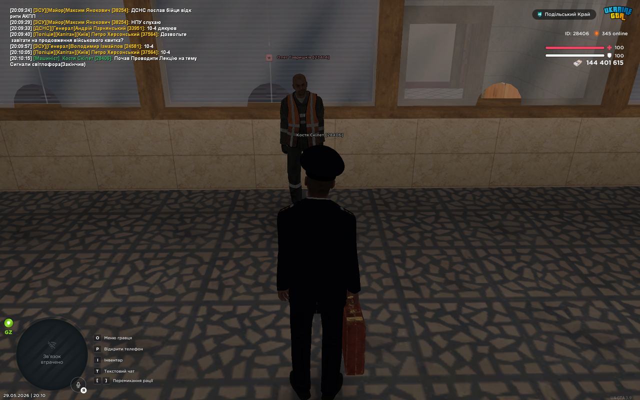 UKRAINE GTA 29 05 2026 20 10 17
