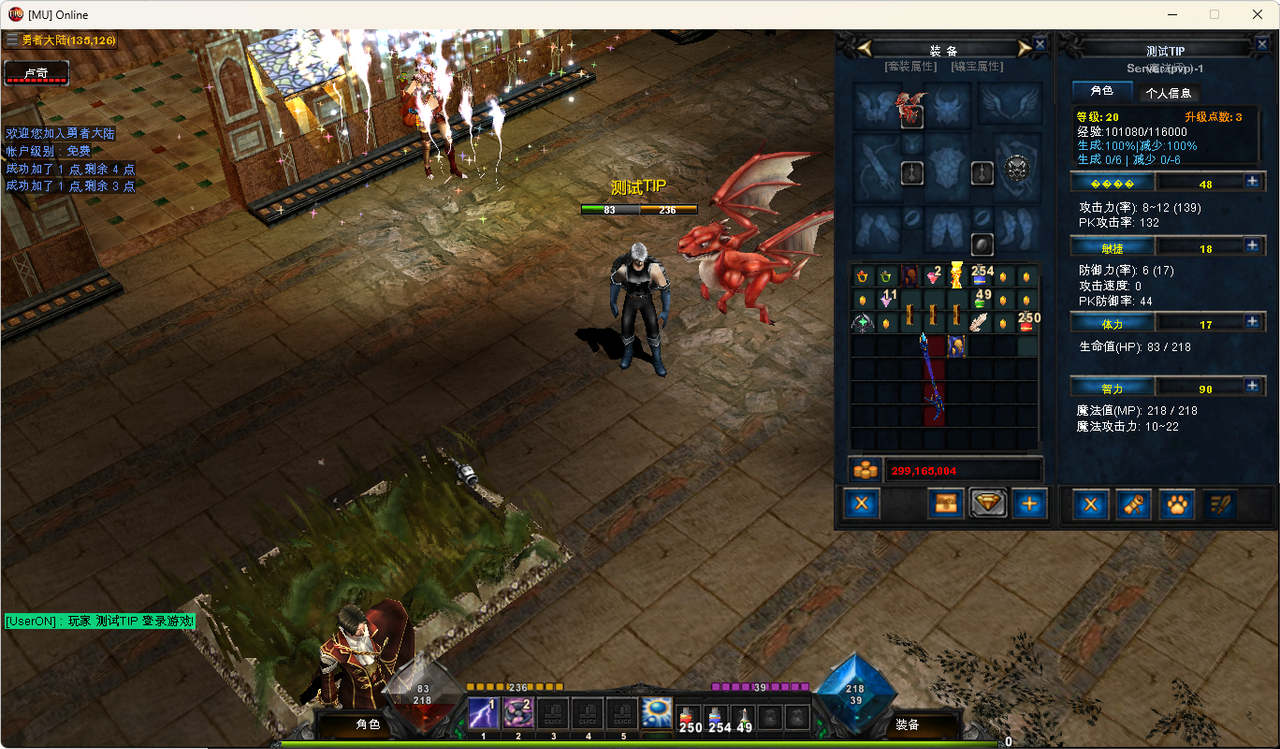 6B16410A263E91043216A54387BA40D6