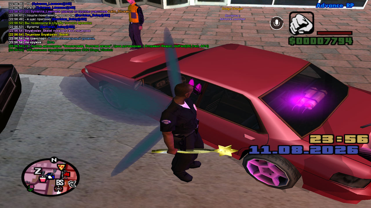 GTA SA MP 11 08 2026 22 56 56
