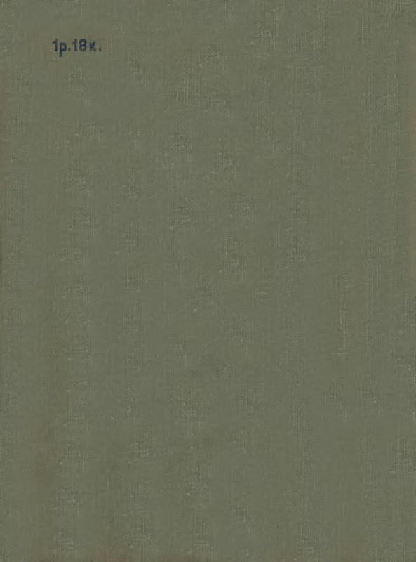 p0002