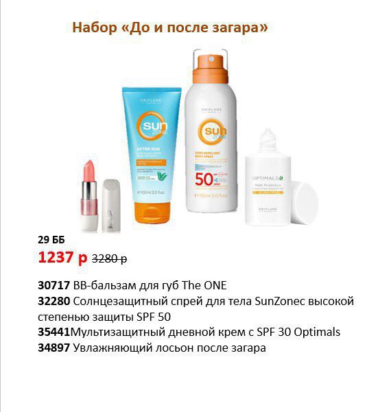 IMG_20190626_130356_733