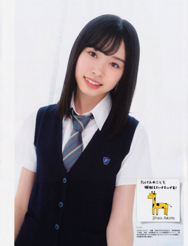 0084nIu3gy1gi5eduzjsej30u013dnpd