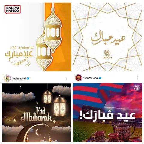 تبریک عید فطر توسط باندای نامکو یوبیسافت رئال مادرید و بارسلونا