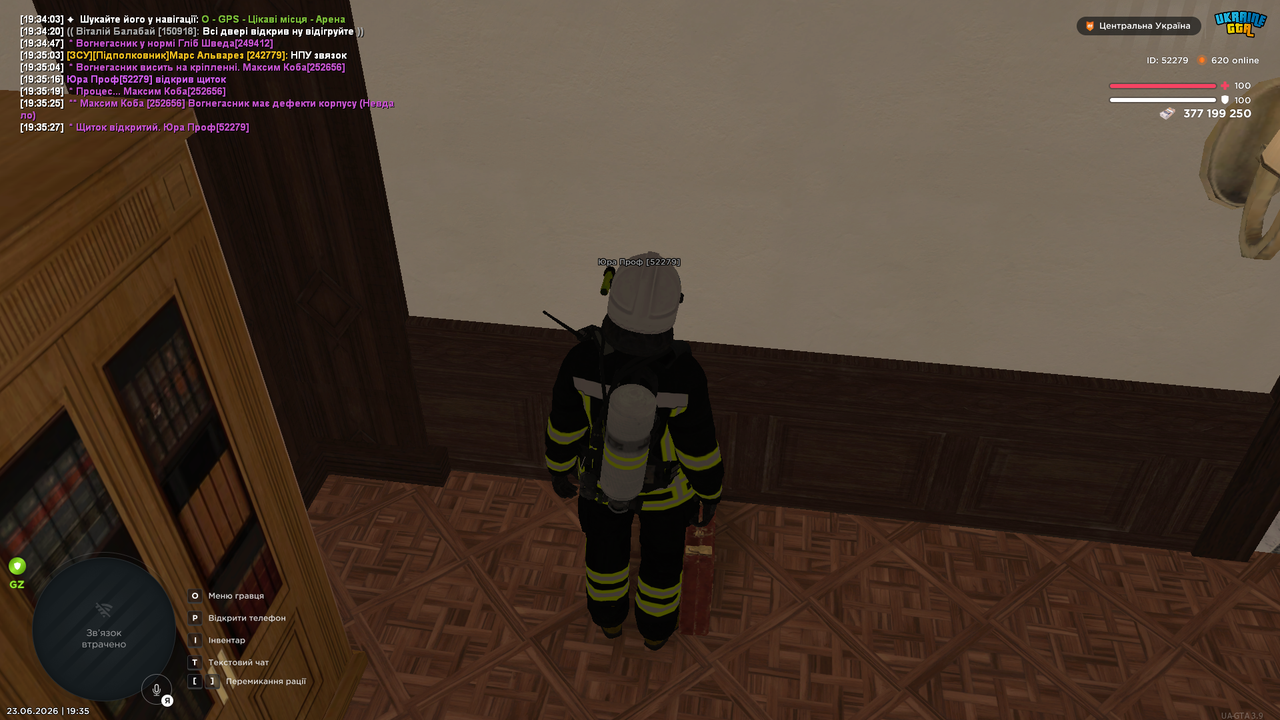 UKRAINE GTA 23 06 2026 19 35 29