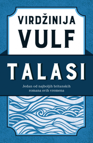 talasi-virdzinija_vulf_v