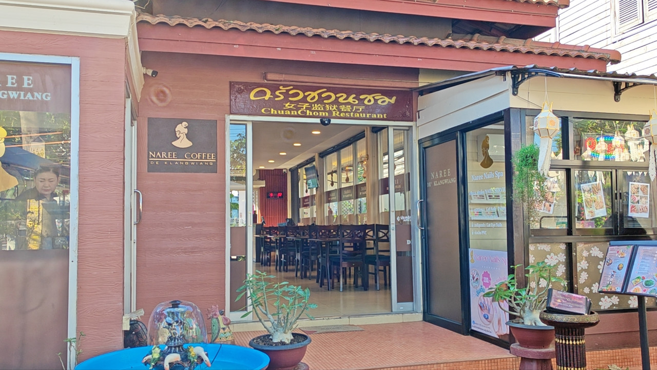 微信图片 20251130180646 56 77