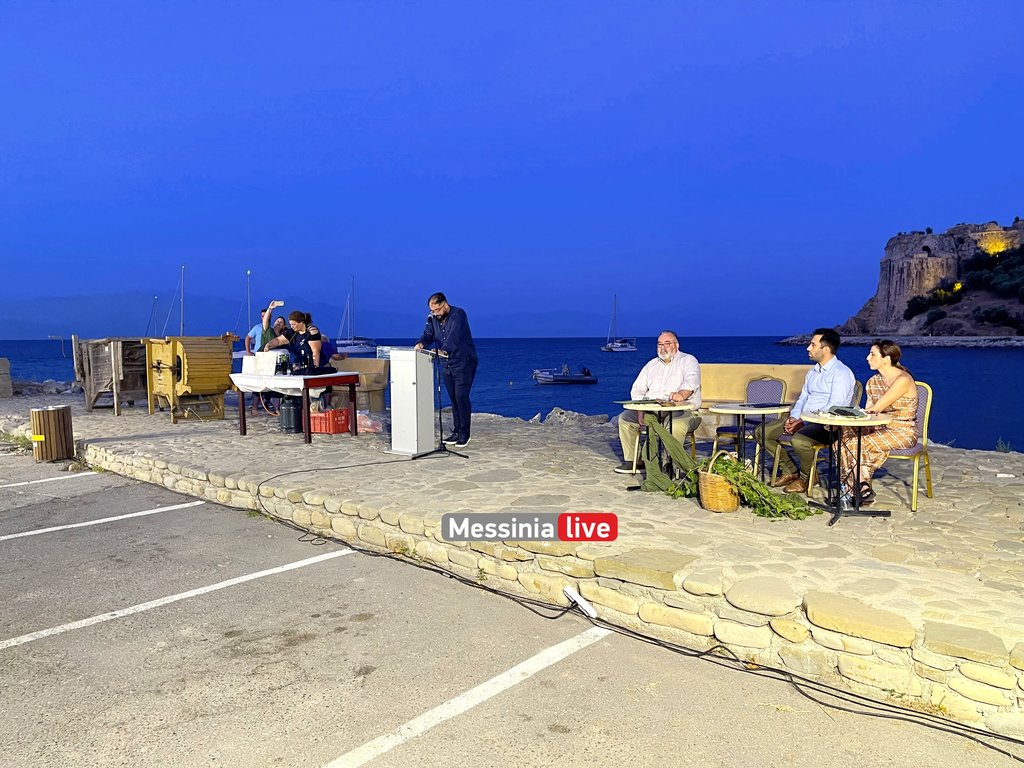 stafida-koroni-IMG-1035