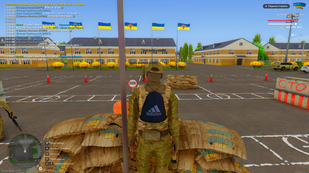 Grand Theft Auto San Andreas Screenshot 2026 05 23 13 27 20 37