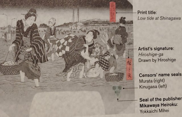 Escapada por Amsterdam - La Haya - Delft - Rotterdam - Leiden - Londres - Blogs de Europa - Londres: National Gallery, British con Hiroshige y King's gallery (92)