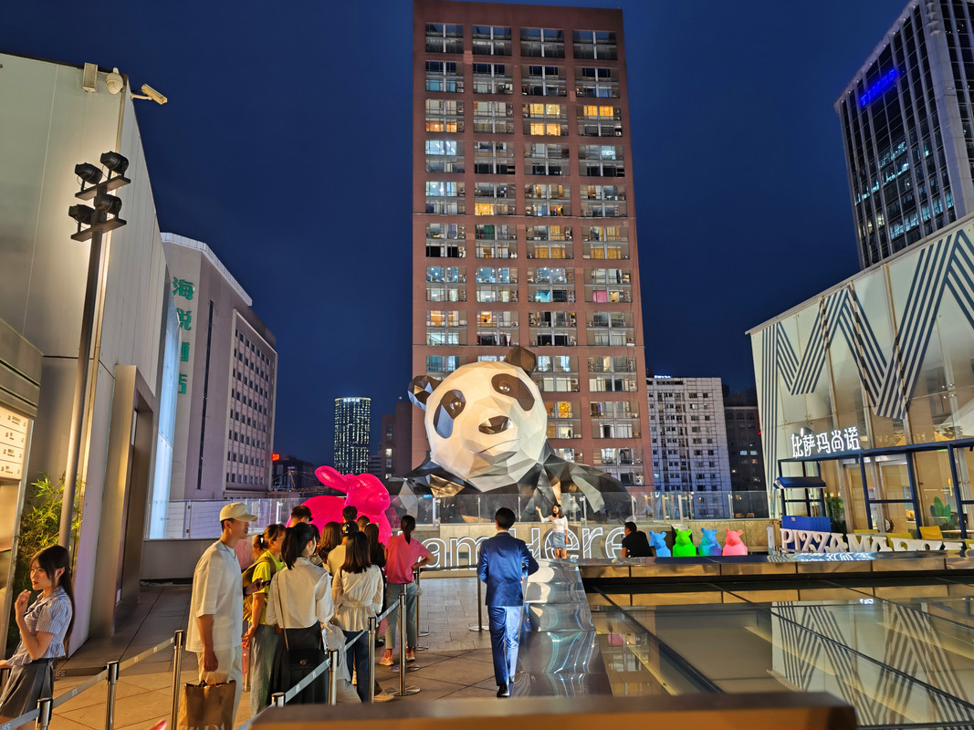 IMG_20230512_201324_副本