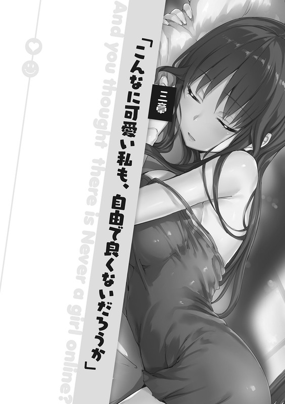 embed0015-HD.jpg