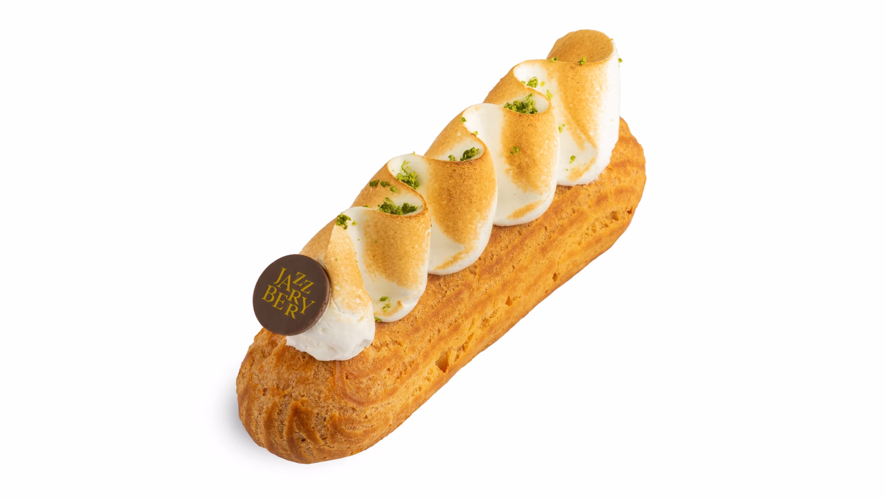 Ecler Yuzu