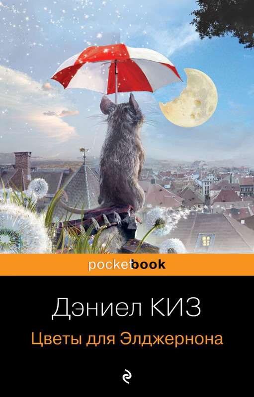 cover1-w820