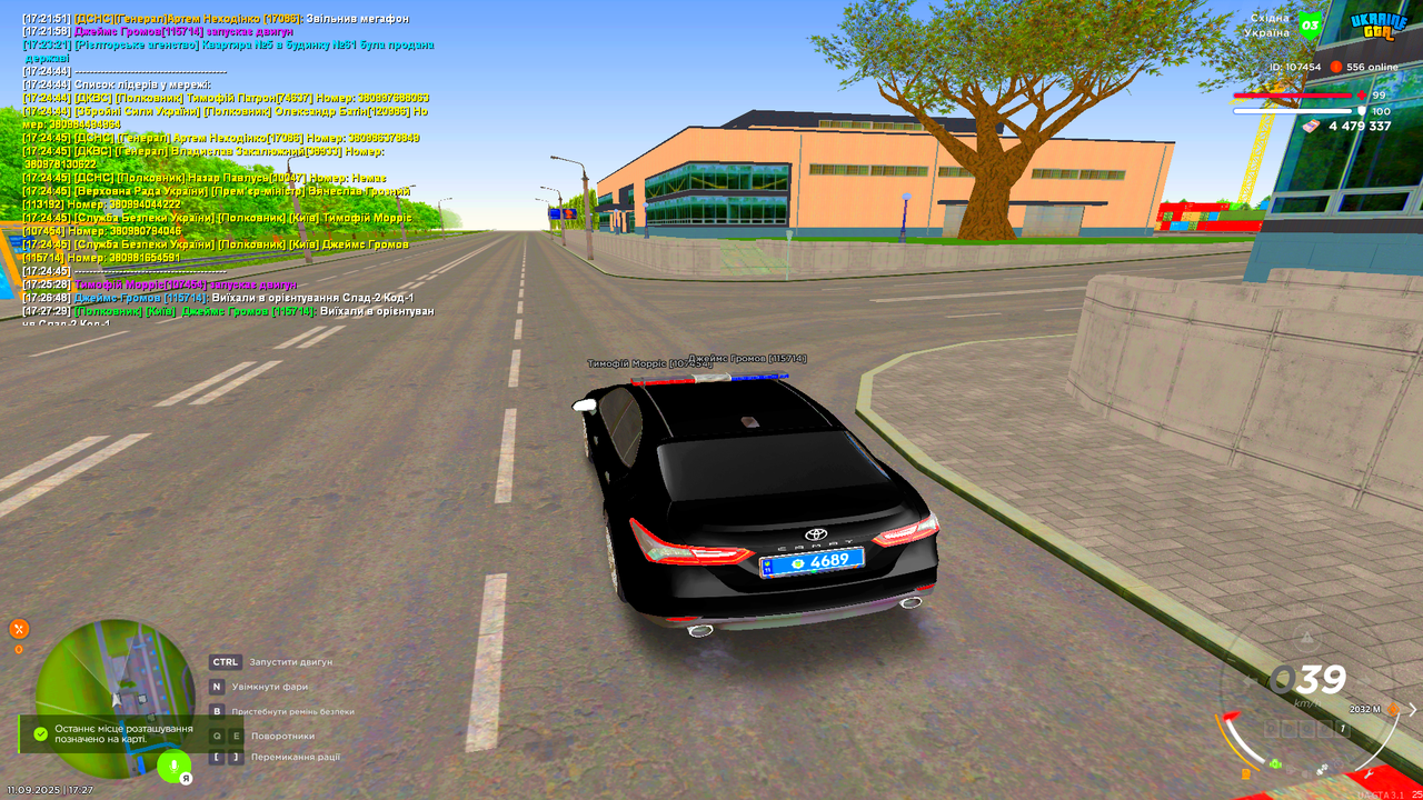 UKRAINE GTA 11.09.2025 17_27_29