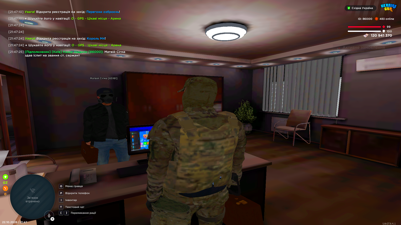 UKRAINE GTA 22 10 2026 21 47 28