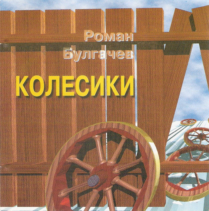 сканирование0006