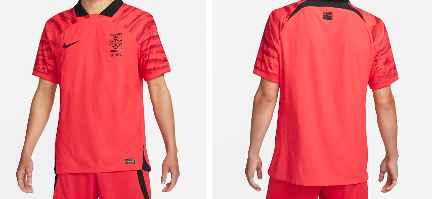 camiseta titular corea