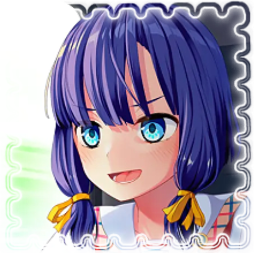 Hotori Misaki | NUKITASHI