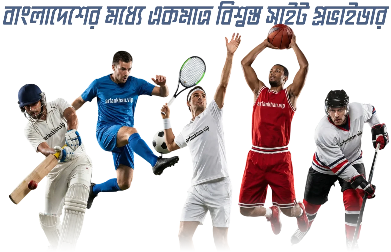 Arfan Khan - Premium Betting Panel Provider