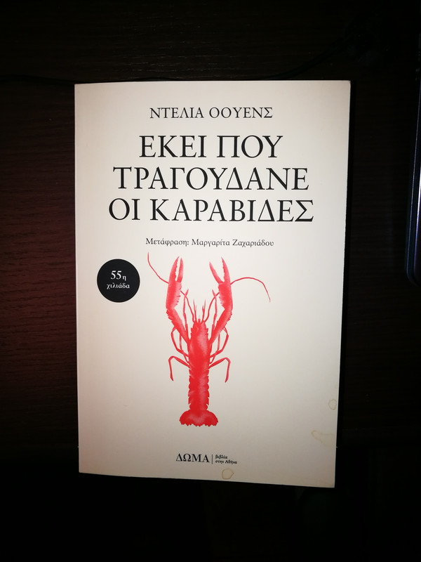 Εικόνα