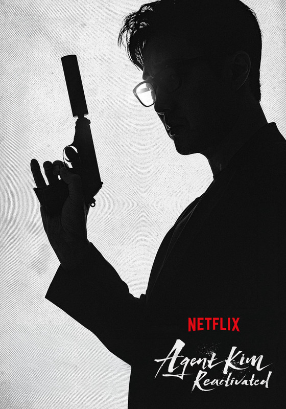 Movie cover image