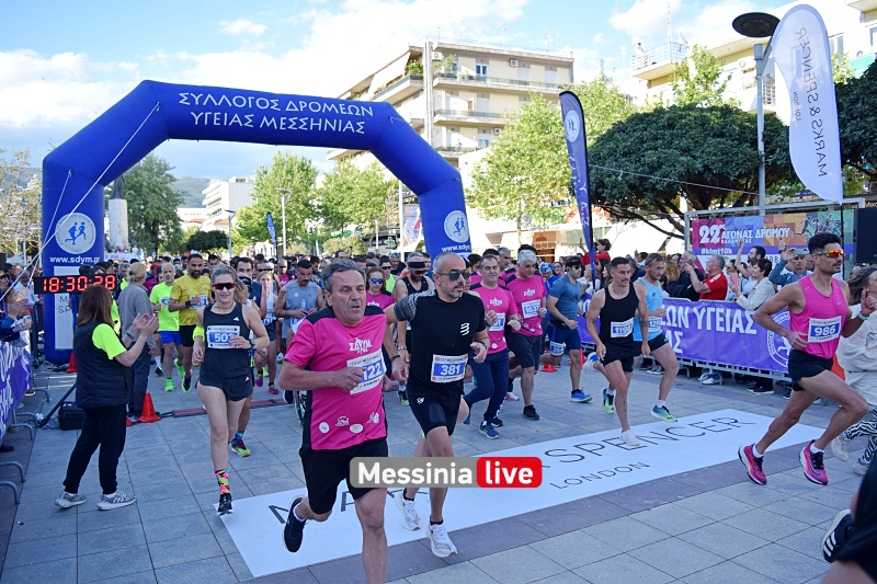 ml-agonas-dromou-kalamatas-22-1-21-20240427