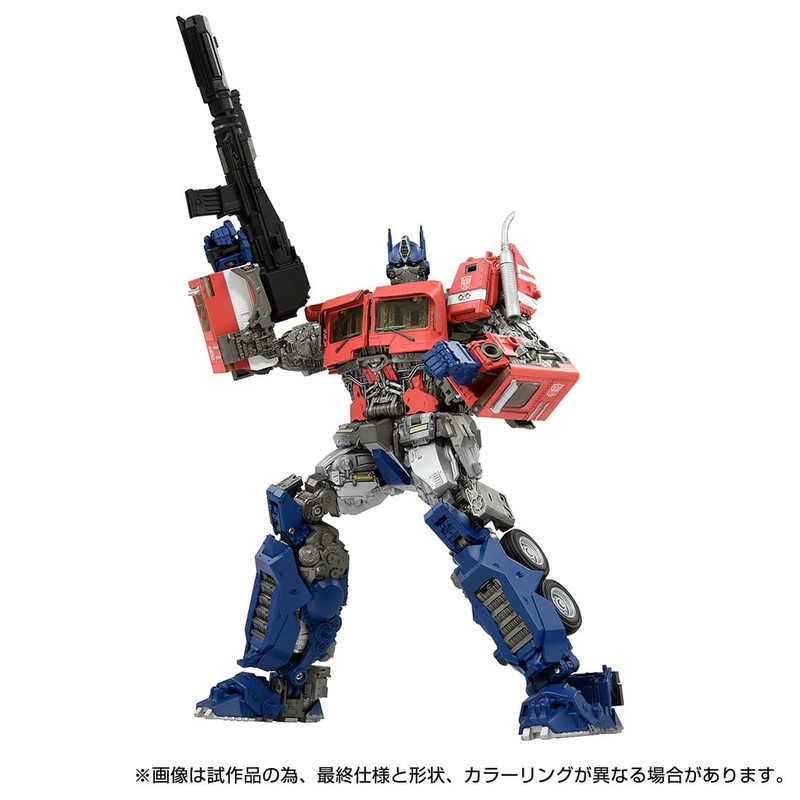 Masterpiece-MPM-12-Bumblebee-Movie-Optimus-Prime-1