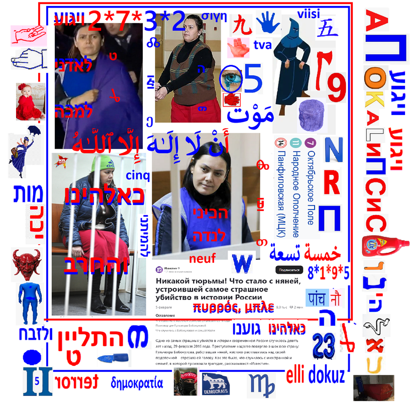 https://i.postimg.cc/ydT7BzHM/2329.png
