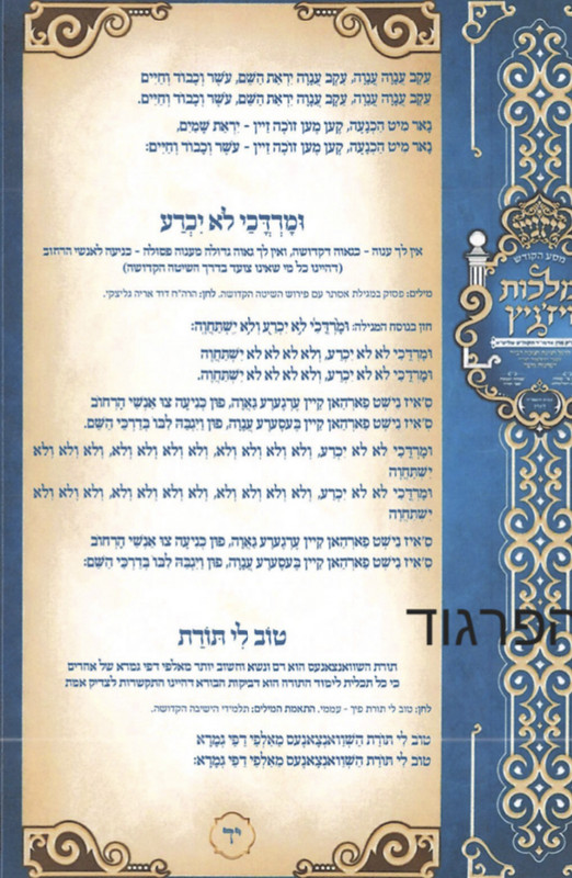 5E9E2051-4A68-45A4-8DF0-7DB0F7666272