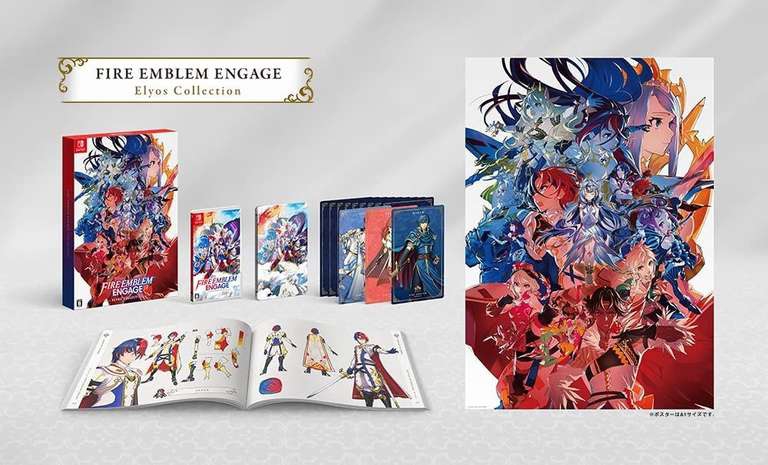 Amazon Japón: Fire Emblem Engage Collector's Edition para Nintendo Switch 
