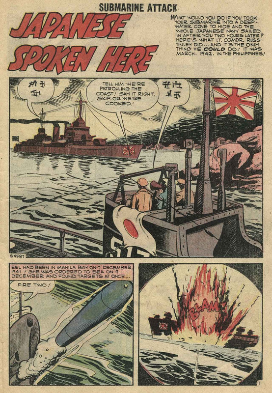 SubmarineAttack014-023