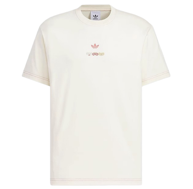 Adidas Armour Tee