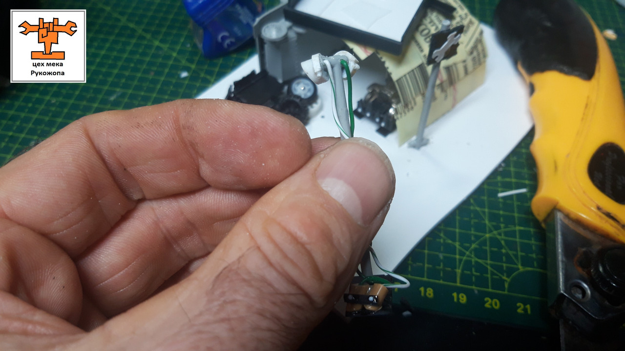 мастерская орков (13)