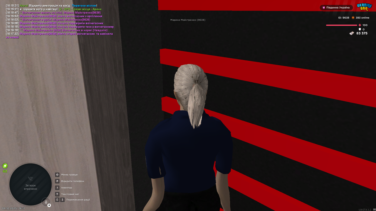 UKRAINE GTA 08.10.2025 16_17_36